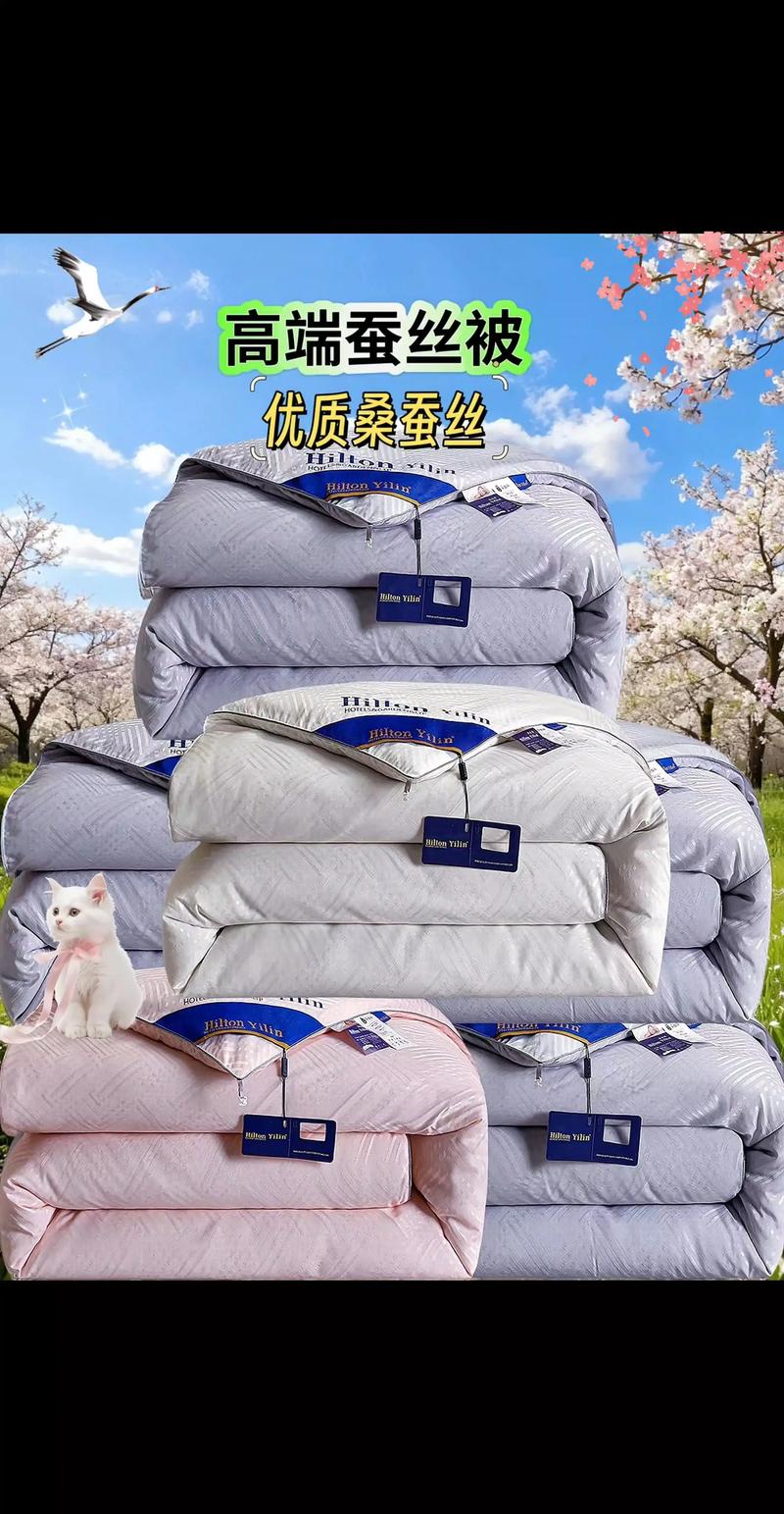 探寻杭州丝绸之美—丝绸选购指南